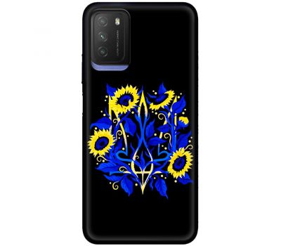 Чохол для Xiaomi Poco M3 MixCase патріотичні герб