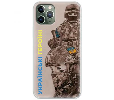 Чохол для iPhone 11 Pro Max MixCase патріотичні українські герої