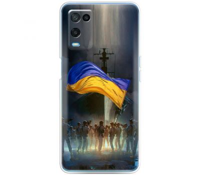 Чохол для Oppo A54 MixCase патріотичні палити ворога