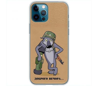 Чохол для iPhone 12 Pro MixCase патріотичні вечора