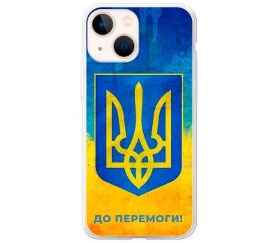 Чохол для iPhone 13 mini MixCase патріотичні я Україна-це я