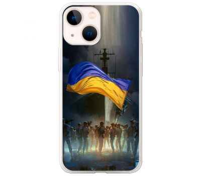 Чохол для iPhone 13 mini MixCase патріотичні палити ворога