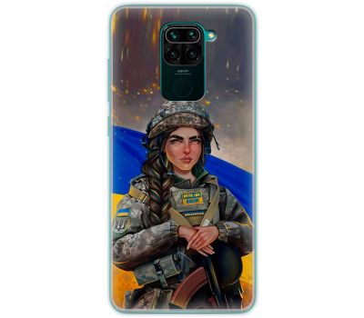 Чохол для Xiaomi Redmi Note 9 MixCase