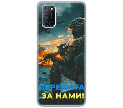 Чохол для Oppo A52/A72/A92 MixCase