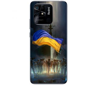 Чохол для Xiaomi Redmi 10C MixCase патріотичні палити ворога