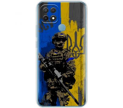 Чохол для Oppo A15 / A15s MixCase патріотичні український воїни