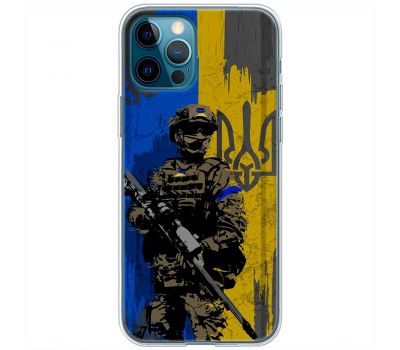Чохол для iPhone 13 Pro MixCase патріотичні український воїни