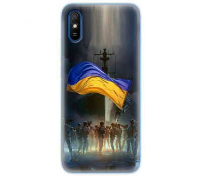 Чохол для Xiaomi Redmi 9A MixCase патріотичні палити ворога