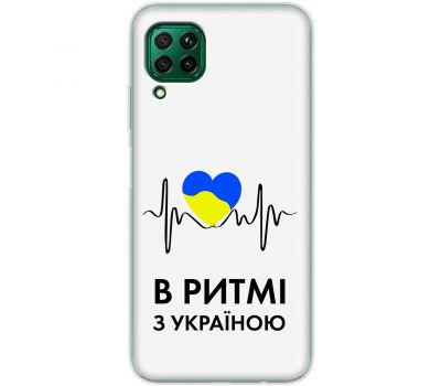 Чохол для Huawei P40 Lite MixCase патріотичні в ритмі з Україною