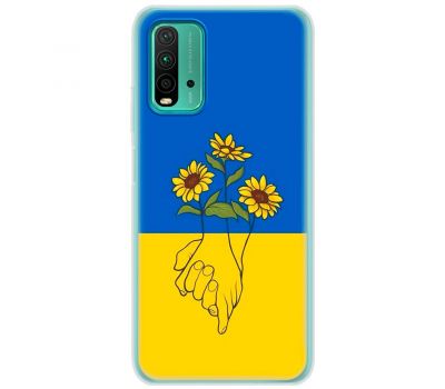 Чохол для Xiaomi Redmi 9T MixCase патріотичні улюблена країна