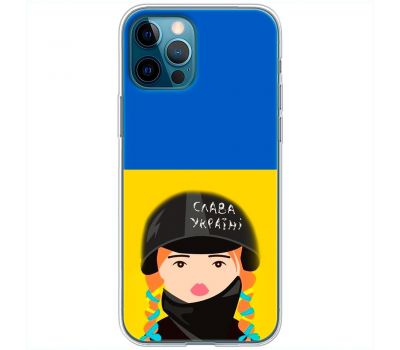 Чохол для iPhone 12 Pro MixCase патріотичні Слава Україні