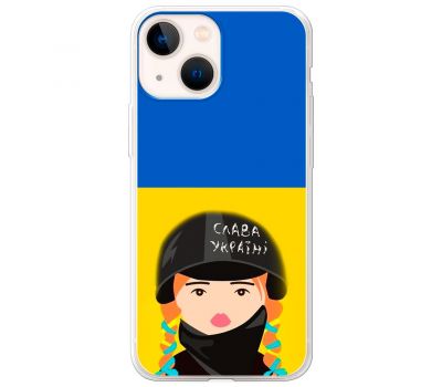 Чохол для iPhone 13 mini MixCase патріотичні Слава Україні