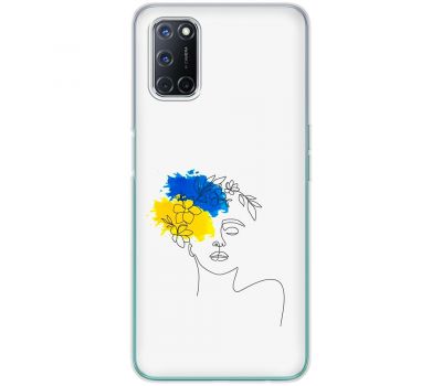 Чохол для Oppo A52 / A72 / A92 MixCase патріотичні Україна