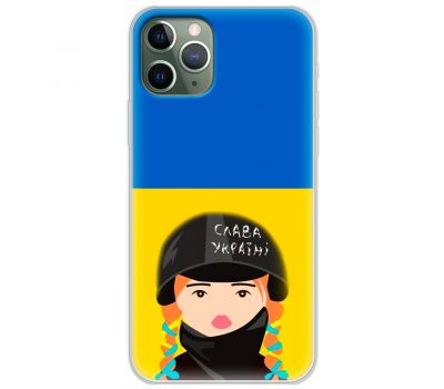 Чохол для iPhone 11 Pro Max MixCase патріотичні Слава Україні