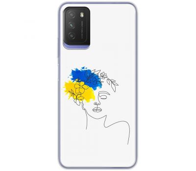 Чохол для Xiaomi Poco M3 MixCase патріотичні Україна