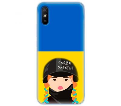 Чохол для Xiaomi Redmi 9A MixCase патріотичні Слава Україні