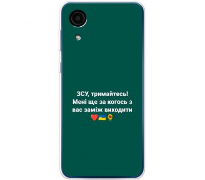 Чохол для Samsung Galaxy A03 Core (A032)