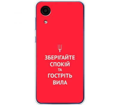 Чохол для Samsung Galaxy A03 Core (A032) MixCase патріотичні спокій