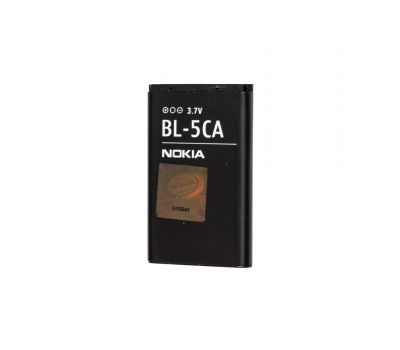 Акумулятор для Nokia BL-5CA (700 mAh)