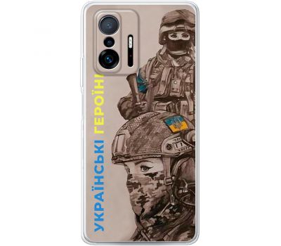 Чохол для Xiaomi 11T / 11T Pro MixCase патріотичні українські герої