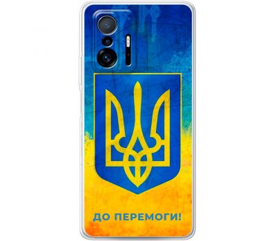 Чохол для Xiaomi 11T / 11T Pro MixCase патріотичні я Україна-це я
