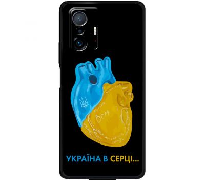 Чохол для Xiaomi 11T / 11T Pro MixCase патріотичні Україна в серці