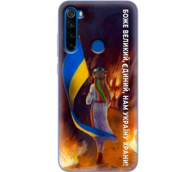 Чохол для Xiaomi Redmi Note 8T MixCase патріотичні на своїй землі