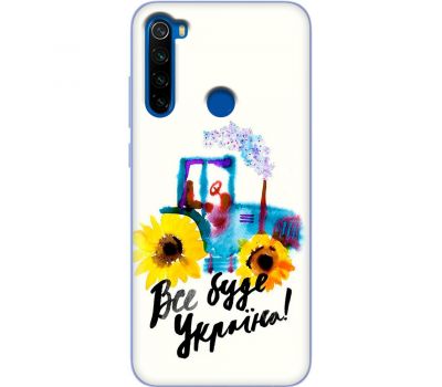 Чохол для Xiaomi Redmi Note 8T MixCase патріотичні все буде Україна