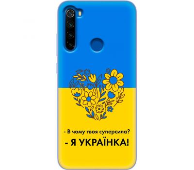Чохол для Xiaomi Redmi Note 8T MixCase патріотичні я Українка