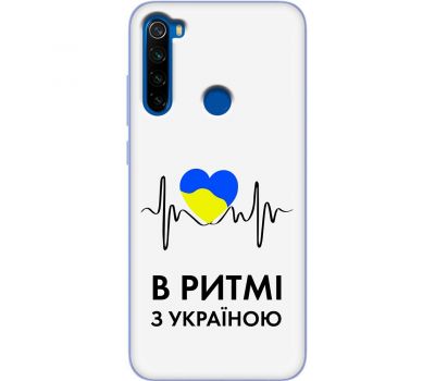 Чохол для Xiaomi Redmi Note 8T MixCase патріотичні в ритмі з Україною