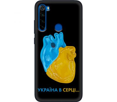 Чохол для Xiaomi Redmi Note 8T MixCase патріотичні Україна в серці