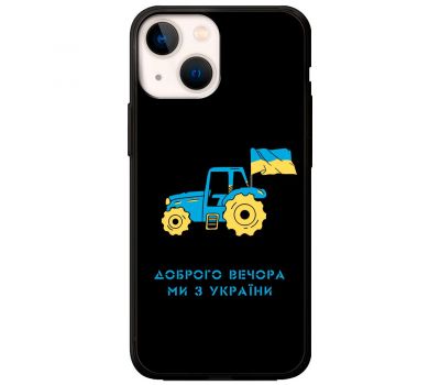 Чохол для iPhone 14 Plus MixCase патріотичні тракторна армія