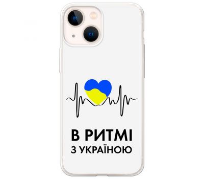 Чохол для iPhone 14 Plus MixCase патріотичні в ритмі з Україною