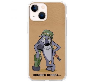 Чохол для iPhone 14 Plus MixCase патріотичні вечора