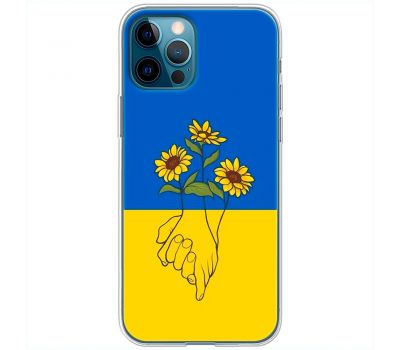 Чохол для iPhone 14 Pro MixCase патріотичні улюблена країна