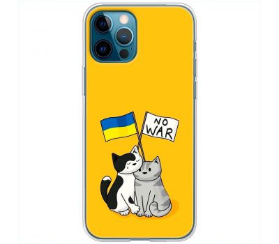 Чохол для iPhone 14 Pro MixCase патріотичні no war