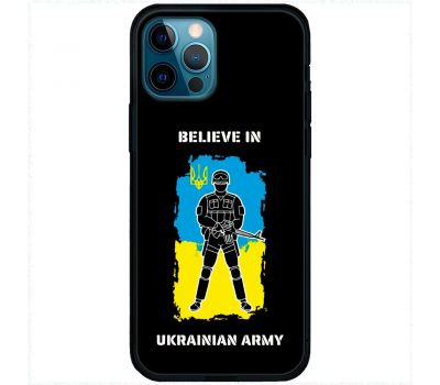 Чохол для iPhone 14 Pro MixCase патріотичні палити ворога