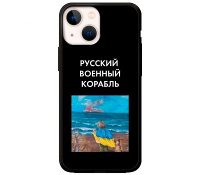 Чохол для iPhone 14 Plus MixCase патріотичні дитина показує шлях кораб