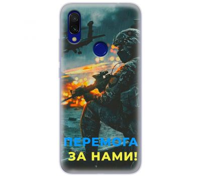 Чохол для Xiaomi Redmi 7 MixCase