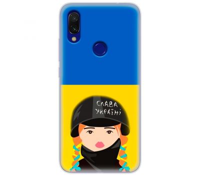 Чохол для Xiaomi Redmi 7 MixCase патріотичні Слава Україні