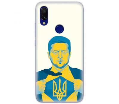 Чохол для Xiaomi Redmi 7 MixCase патріотичні Наша людина