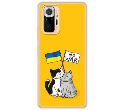 Чохол для Xiaomi Redmi Note 10 Pro MixCase патріотичні no war