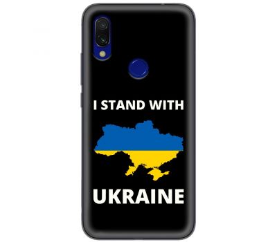 Чохол для Xiaomi Redmi 7 MixCase патріотичні жовто-блакитна країна