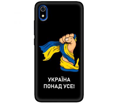 Чохол для Xiaomi Redmi 7A MixCase патріотичні Україна понад усе!