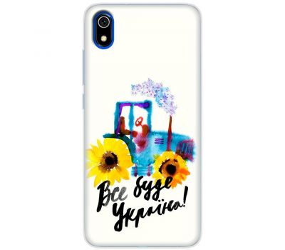 Чохол для Xiaomi Redmi 7A MixCase патріотичні все буде Україна