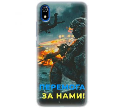 Чохол для Xiaomi Redmi 7A MixCase