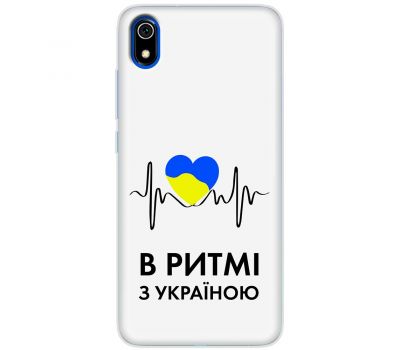 Чохол для Xiaomi Redmi 7A MixCase патріотичні в ритмі з Україною