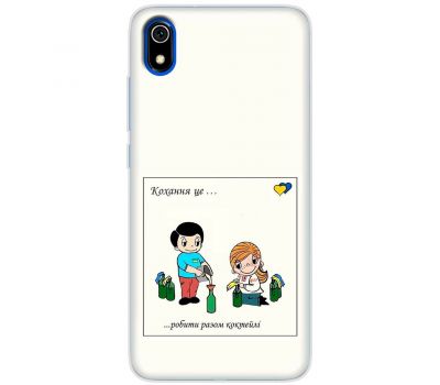 Чохол для Xiaomi Redmi 7A MixCase патріотичні робити разом