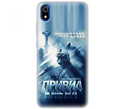 Чохол для Xiaomi Redmi 7A MixCase патріотичні Ukrain Air Ace