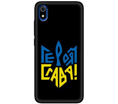 Чохол для Xiaomi Redmi 7A MixCase патріотичні героям слава